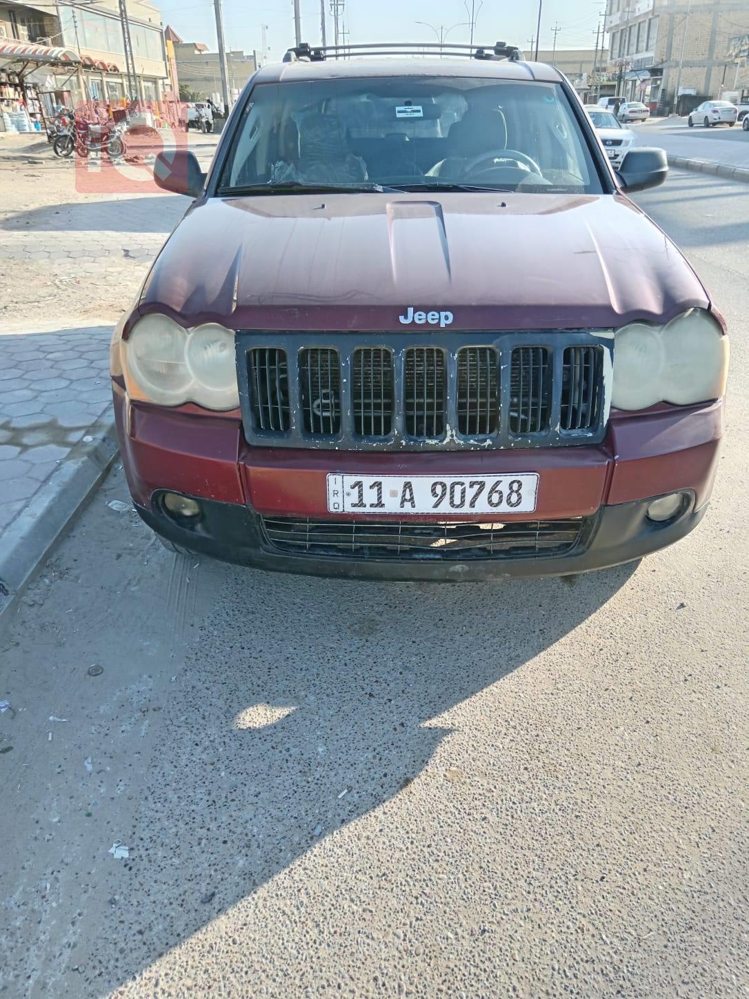 جيب جراند شيروكي